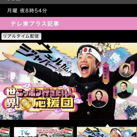 振袖ドレスの着付け講習会　開催のお知らせ